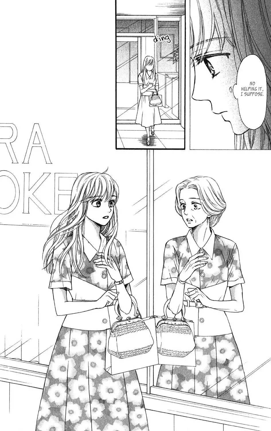 Sumika Sumire Chapter 2 32